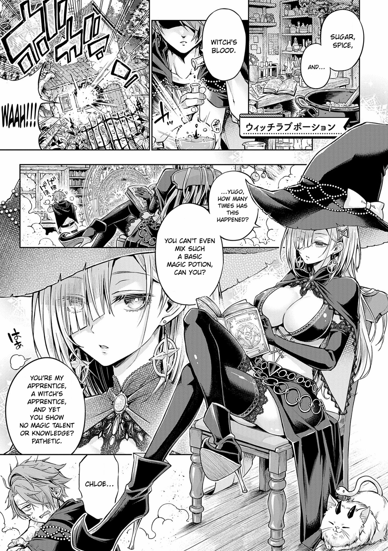 Hentai Manga Comic-Witch Love Potion-Read-1